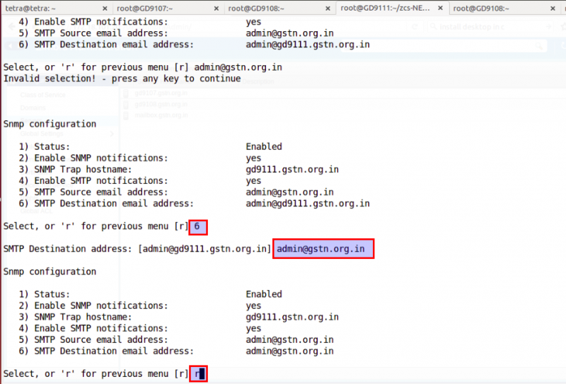 File:INSTALL71.png