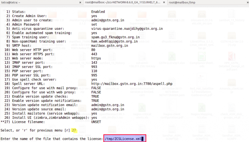 File:INSTALL28.png