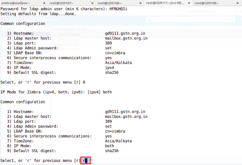 File:INSTALL68.png