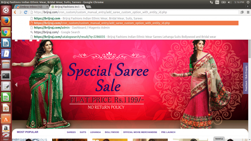 File:Brij-22.png