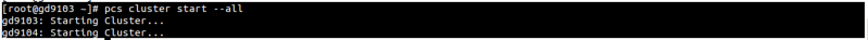 File:GSTNDIRECTORY14.png