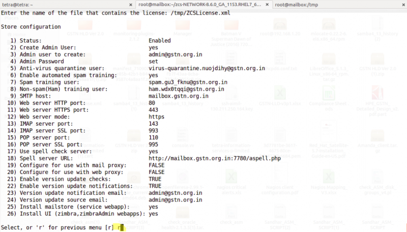 File:INSTALL29.png