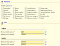 Thumbnail for version as of 13:23, 27 November 2012