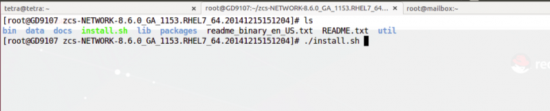 File:INSTALL38.png