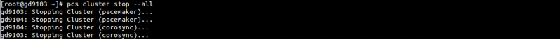 File:GSTNDIRECTORY15.png