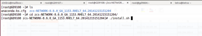 File:INSTALL53.png