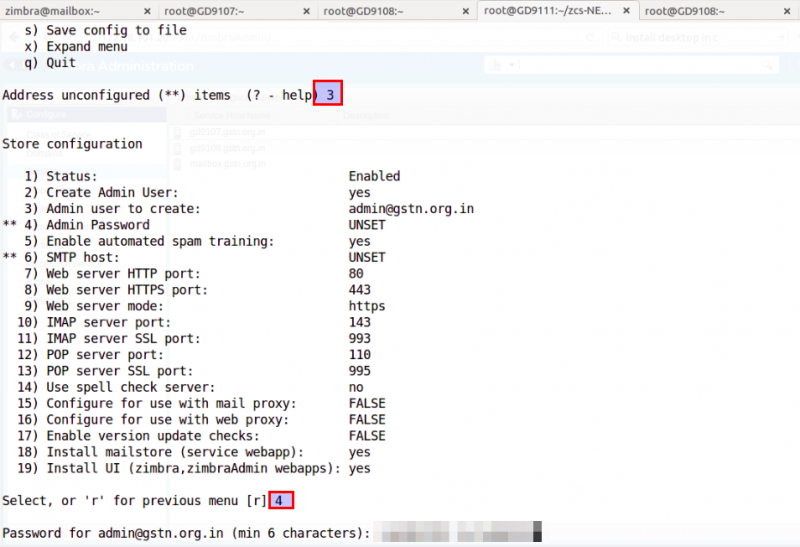 File:INSTALL69.png