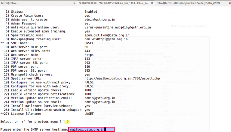 File:INSTALL27.png