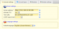 Thumbnail for version as of 13:14, 27 November 2012