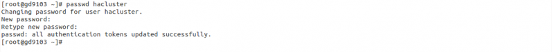 File:GSTNPRINTER4.png