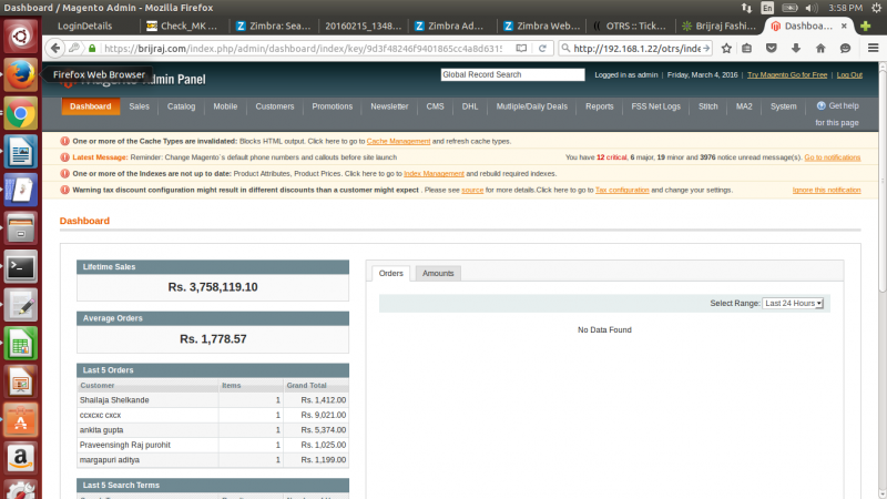 File:Brij-12.png