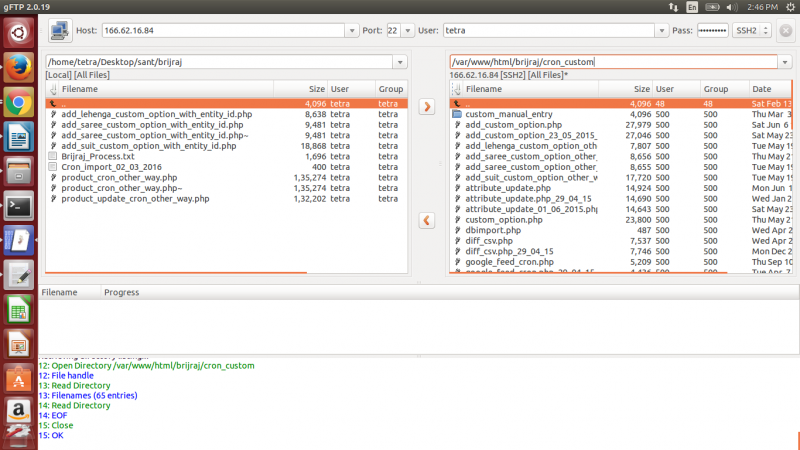 File:Brij-1.png