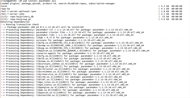 File:GSTNPRINTER2.png